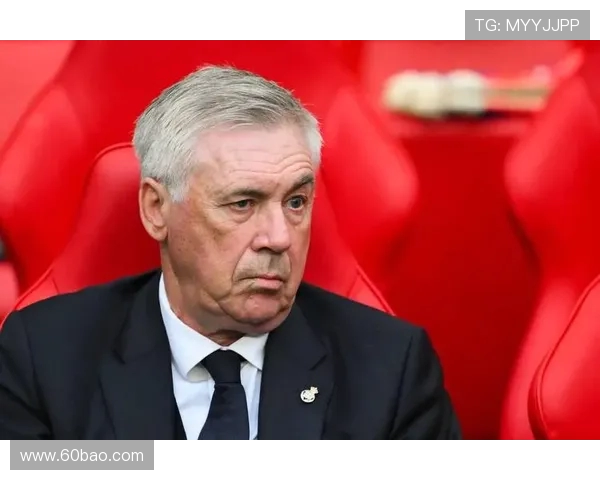 西媒：皇马坚持不放人安切洛蒂执教巴西队计划或成泡影